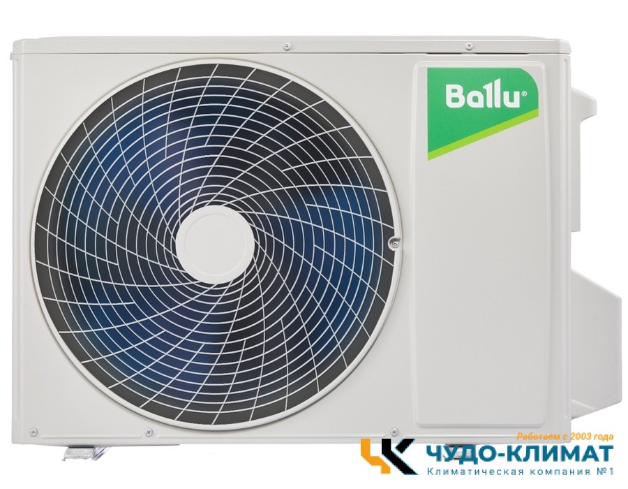 Кондиционер Ballu Platinum Evolution BSUI-09HN8_V4