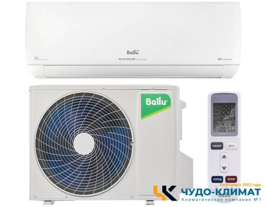 Кондиционер Ballu Platinum Evolution BSUI-12HN8_V4