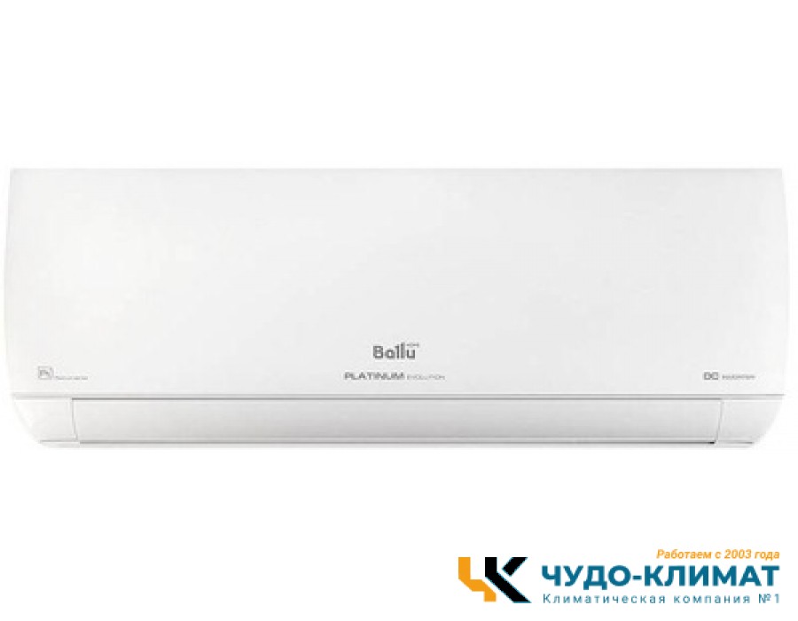 Кондиционер Ballu Platinum Evolution BSUI-12HN8_V4