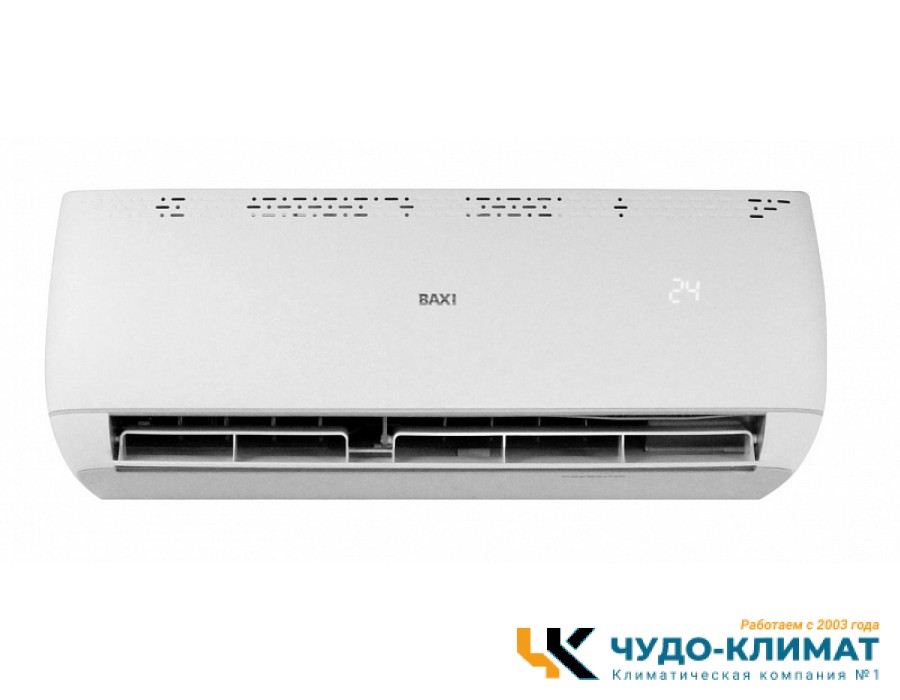 Кондиционер Baxi ALTA 18