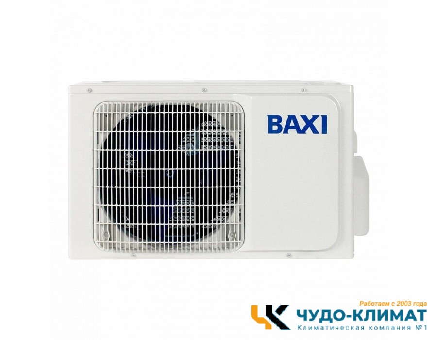 Кондиционер Baxi ALTA 18