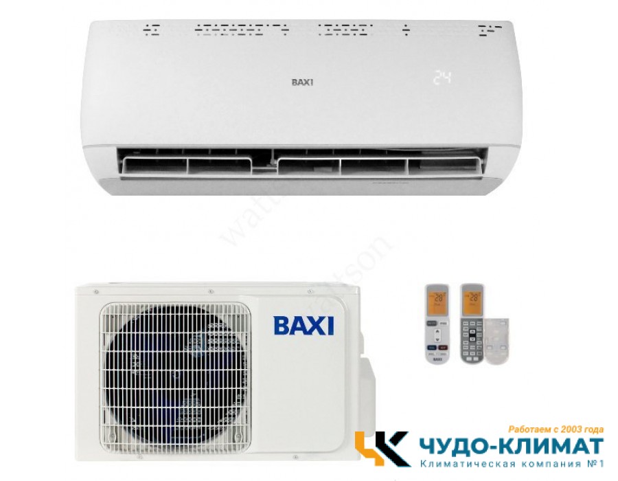 Кондиционер Baxi ALTA 18