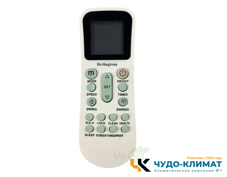 Кассетный кондиционер Berlingtoun BCI-12ACST1/BCO-12AST1