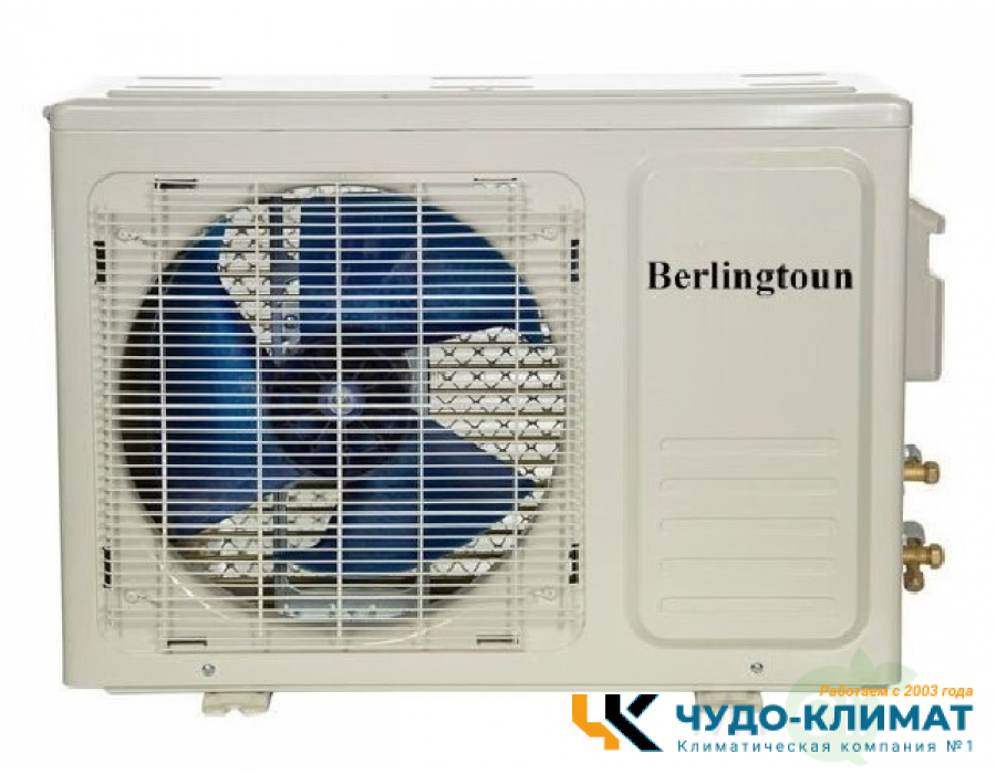 Кассетный кондиционер Berlingtoun BCI-48ACST1/BCO-48AST1