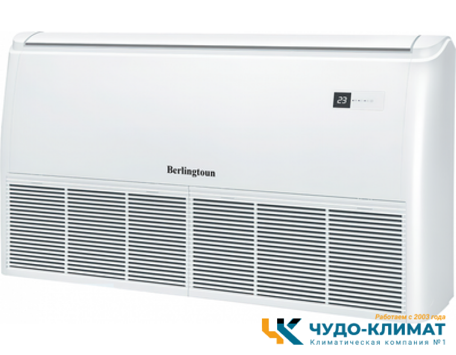 Напольно-потолочный кондиционер Berlingtoun BCI-60AFIN1/BCO-60AIN1