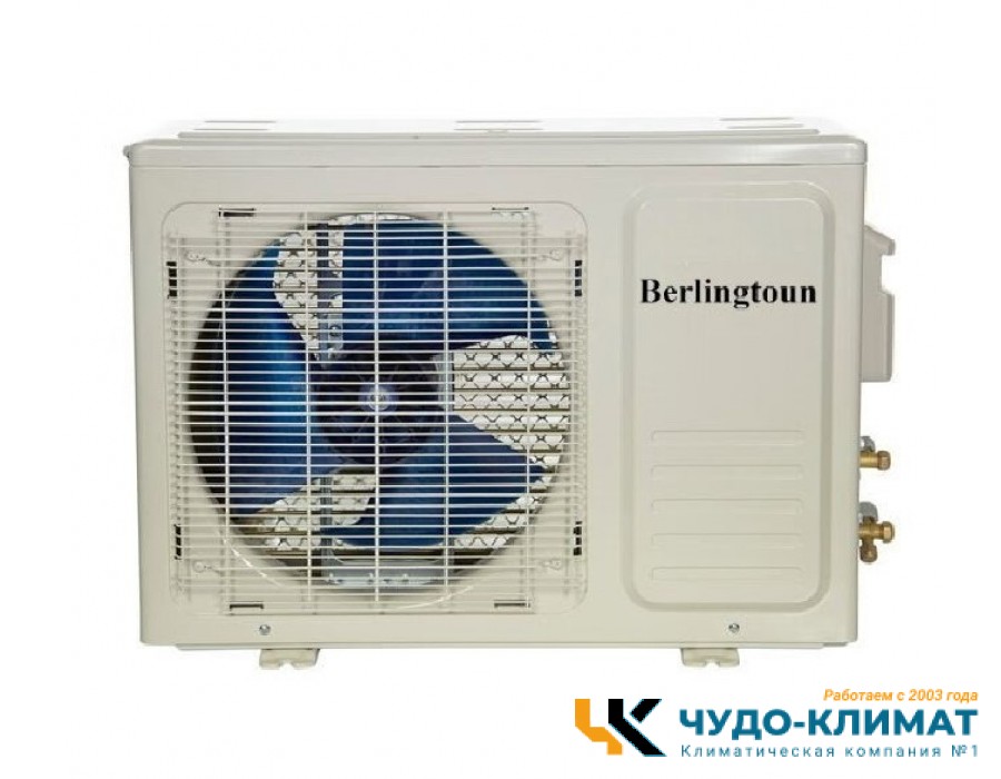 Напольно-потолочный кондиционер Berlingtoun BCI-60AFST1/BCO-60AST1