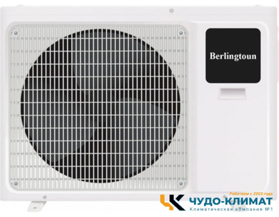 Внешний блок мульти сплит-системы на 3 комнаты Berlingtoun BMO-27/3AIN2