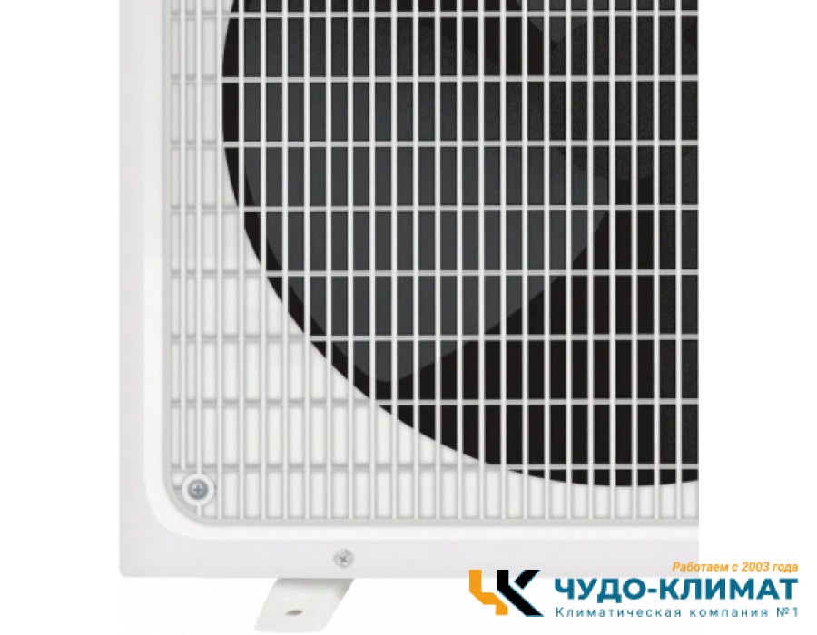 Внешний блок мульти сплит-системы на 5 комнат Berlingtoun BMO-42/5AIN2