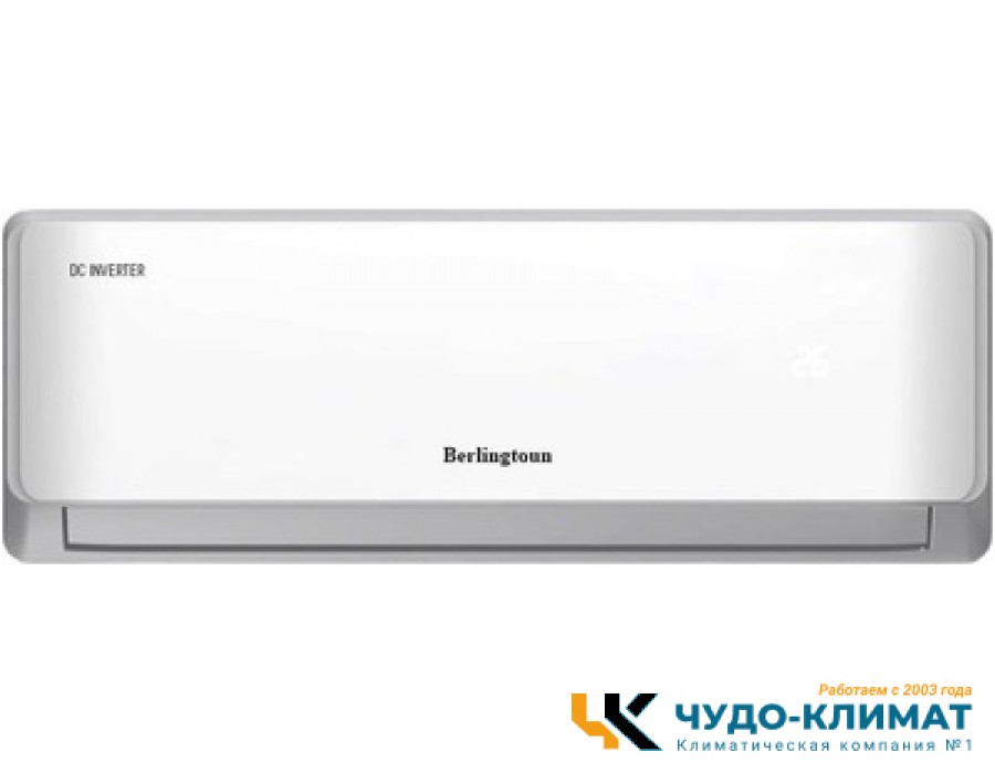 Кондиционер Berlingtoun Derby BR-07MBIN1