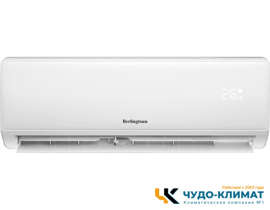 Кондиционер Berlingtoun Leeds BR-09TST1