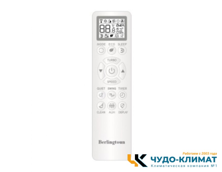 Кондиционер Berlingtoun Bristol BR-12CST1