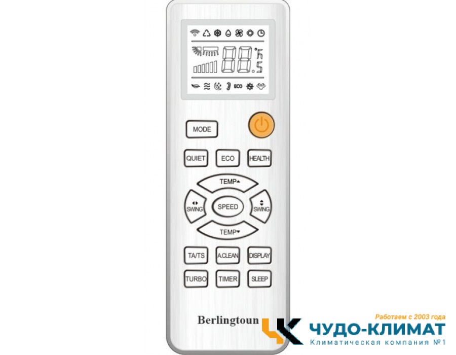 Кондиционер Berlingtoun Derby BR-18MBIN1