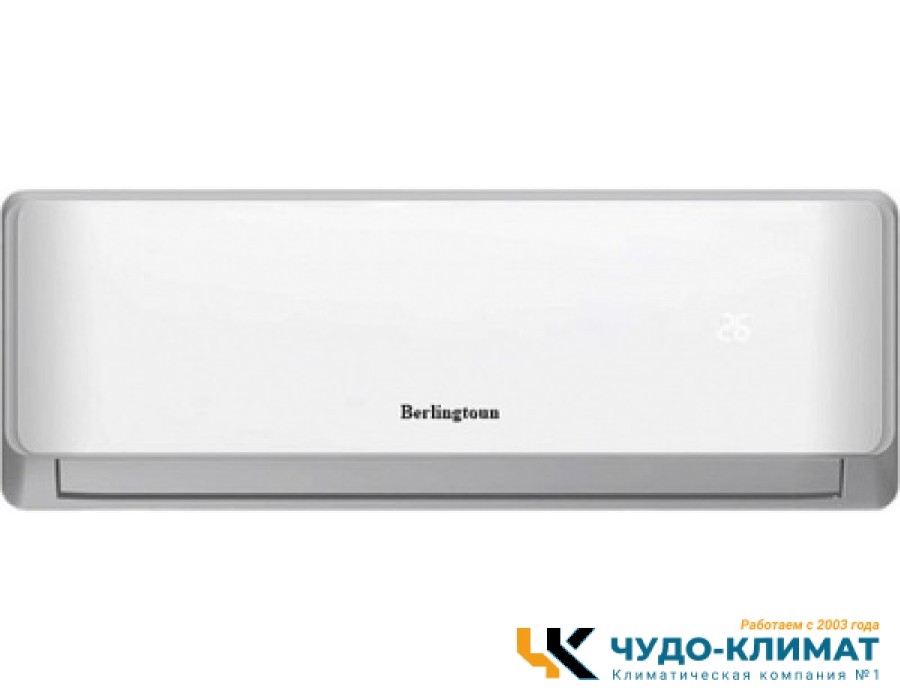 Кондиционер Berlingtoun Derby BR-18MBST1