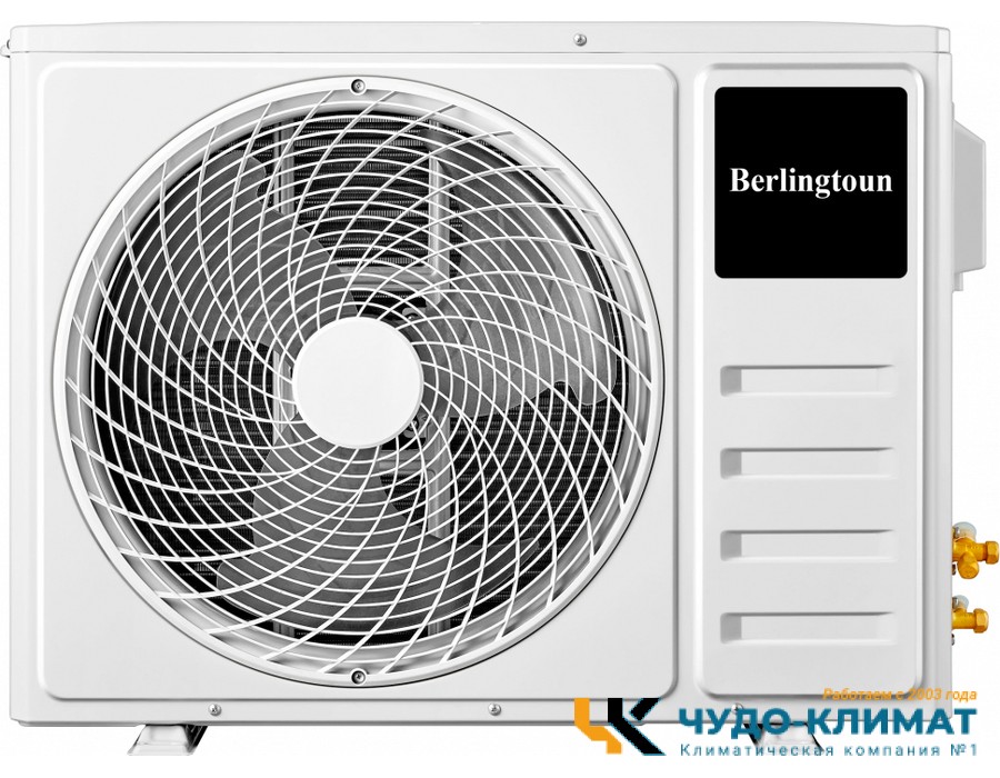Кондиционер Berlingtoun Leeds BR-18TIN1