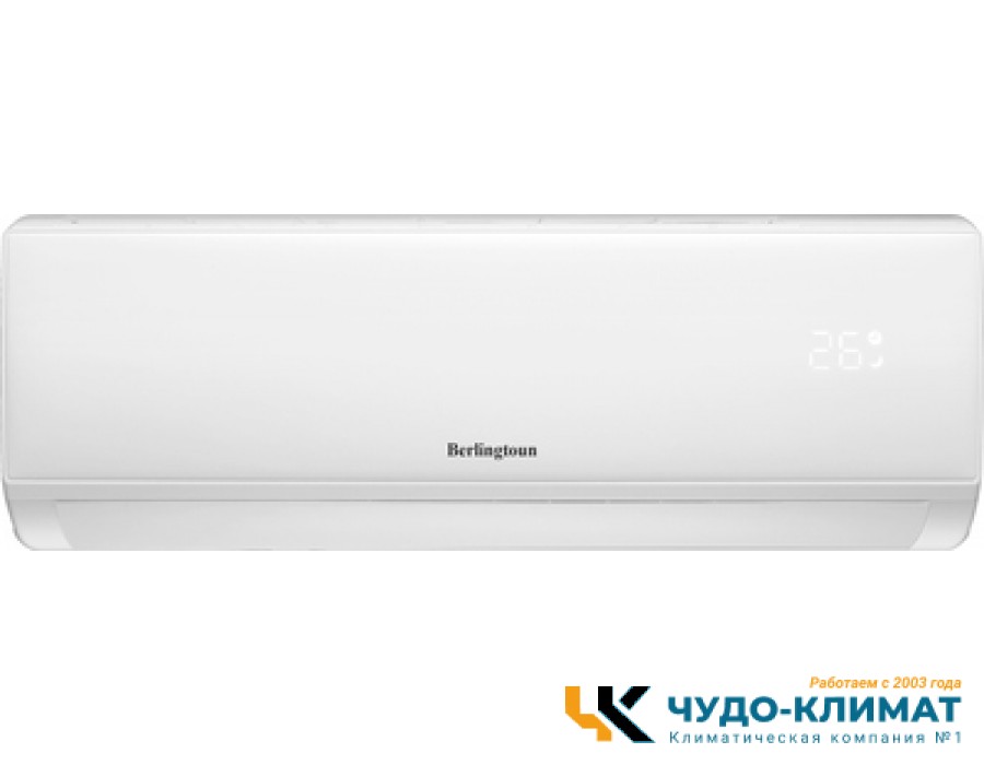 Кондиционер Berlingtoun Leeds BR-18TST1