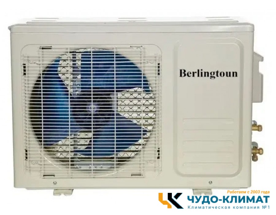 Кондиционер Berlingtoun Derby BR-24MBIN1