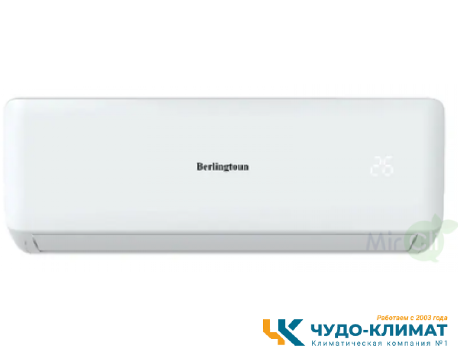 Настенный внутренний блок мульти сплит-системы Berlingtoun BМI-09AIN1