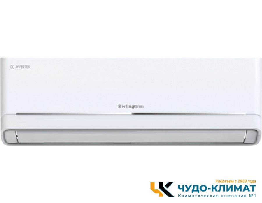 Кондиционер Berlingtoun Manchester BR-07MBIN1M