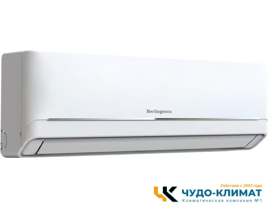 Кондиционер Berlingtoun Manchester BR-07MBST1M