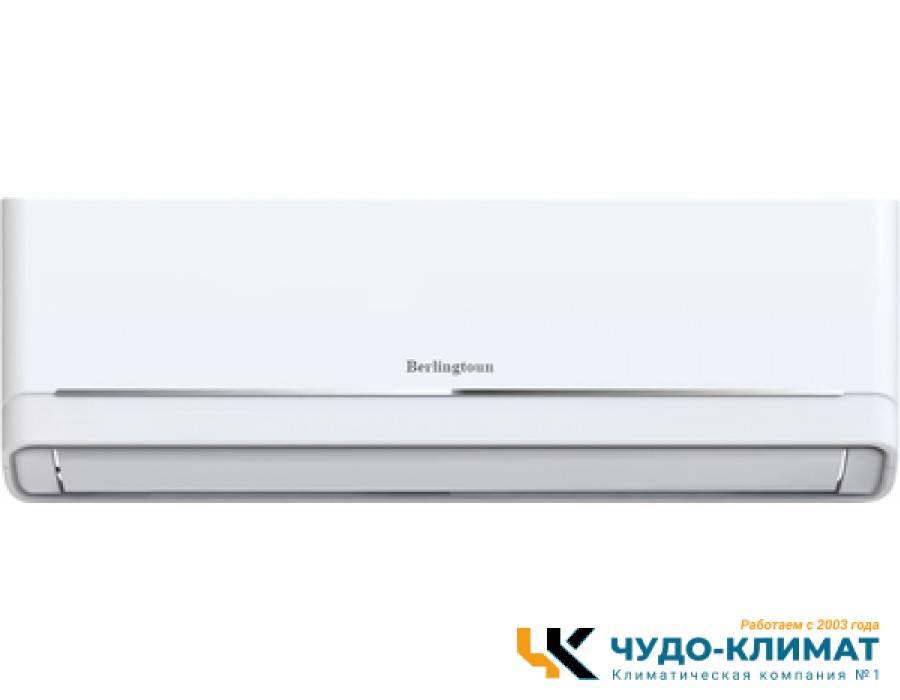 Кондиционер Berlingtoun Manchester BR-07MBST1M