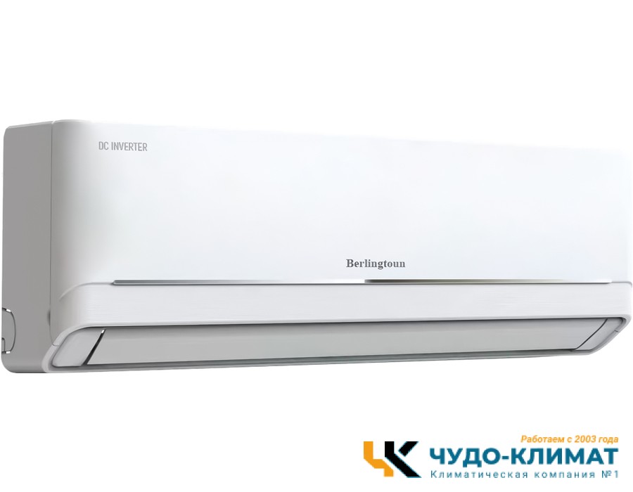 Кондиционер Berlingtoun Manchester BR-09MBIN1M