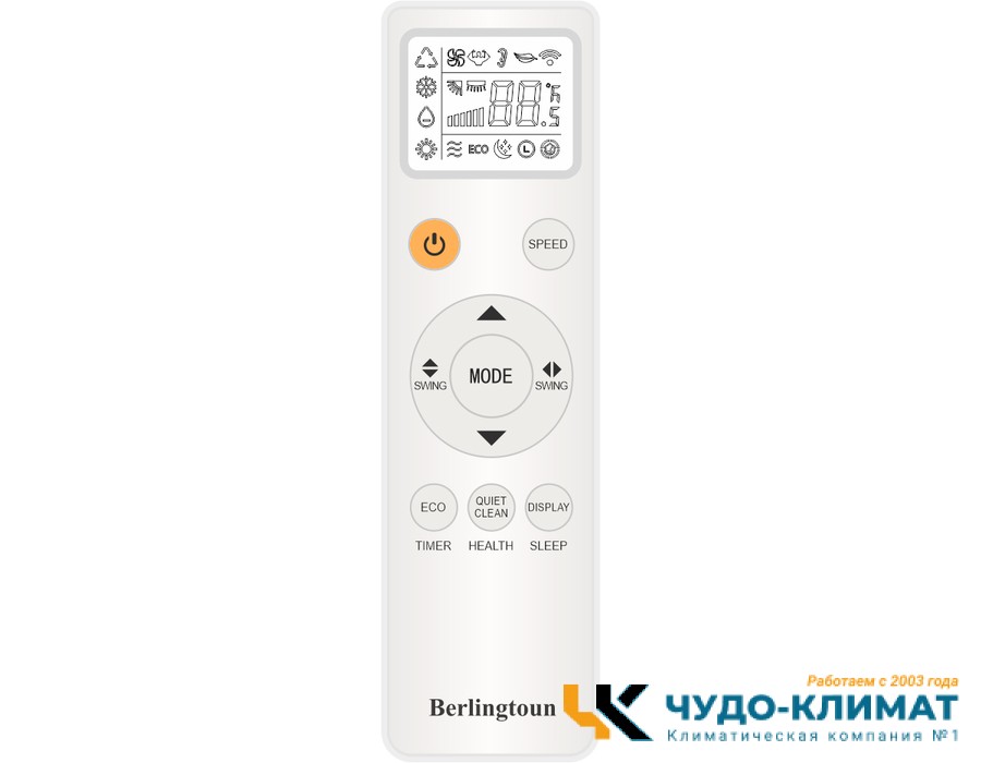 Кондиционер Berlingtoun Manchester BR-09MBST1M