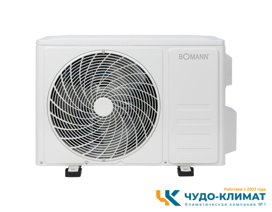 Кондиционер Bomann CL 6044 CB
