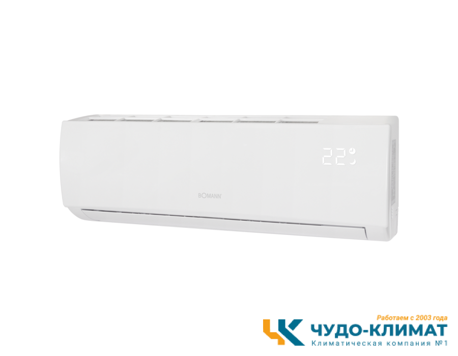 Кондиционер Bomann CL 6044 CB