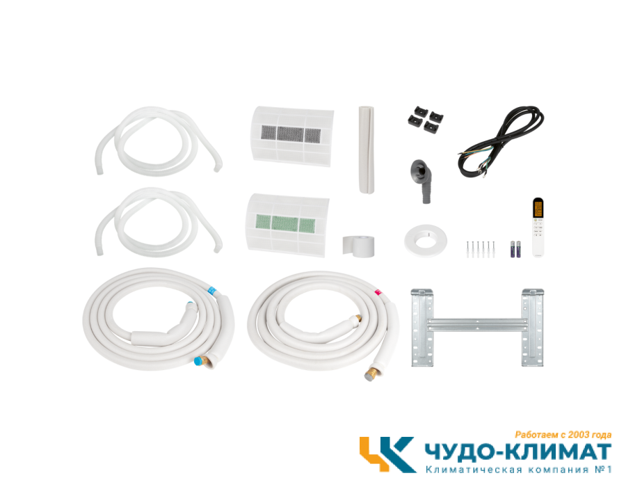 Кондиционер Bomann CL 6045 QC CB