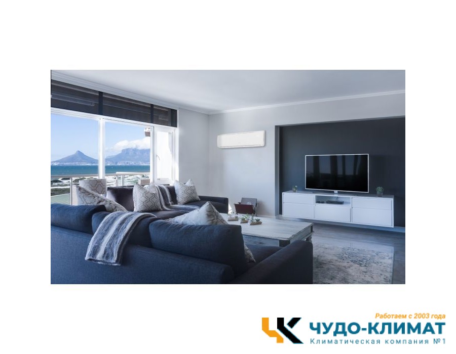 Кондиционер Bomann CL 6046 QC CB