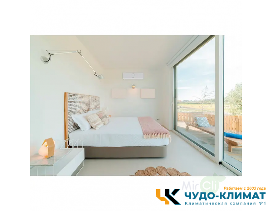 Кондиционер Bosch Climate Line 2000 CLL2000 W 26/CLL2000 26/-40