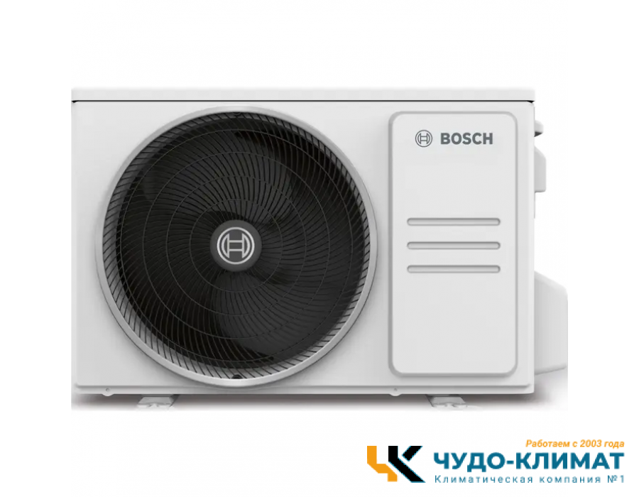 Кондиционер Bosch Climate Line 2000 CLL2000 W 35/CLL2000 35