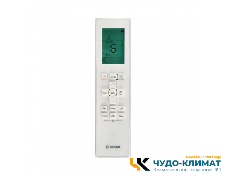 Кондиционер Bosch Climate Line 2000 CLL2000 W 35/CLL2000 35