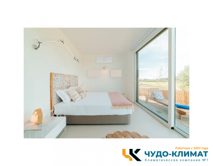 Кондиционер Bosch Climate Line 2000 CLL2000 W 53/CLL2000 53