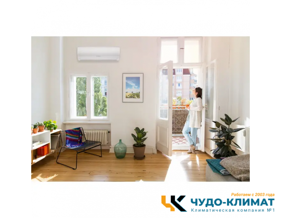 Кондиционер Bosch Climate 5000 RAC 3,5-3 IBW/RAC 3,5-2 OUE