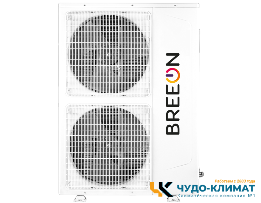 Напольно-потолочный кондиционер Breeon BLC-60ACF