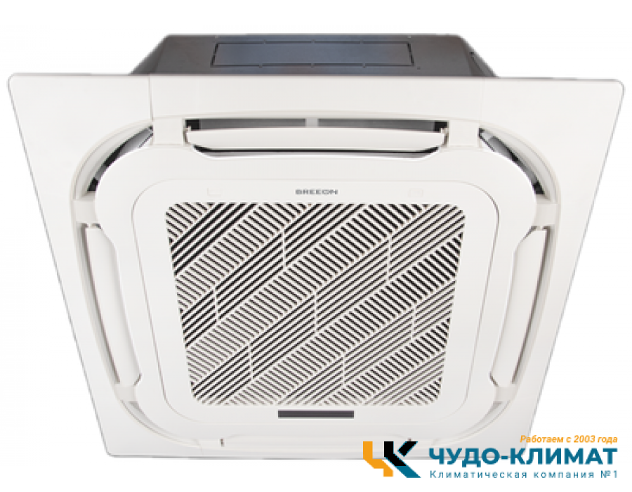 Кассетный кондиционер Breeon BLC-48AC