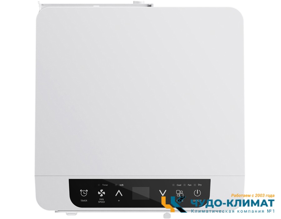 Мобильный кондиционер Breeon Alaska BPC-09TDR