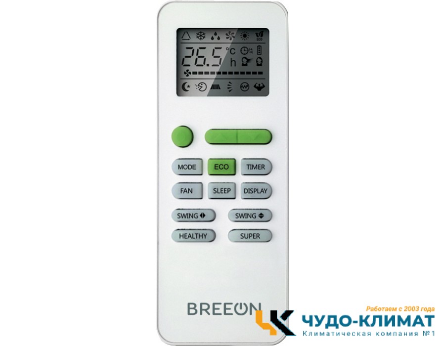 Кассетный кондиционер Breeon BLC-12TC