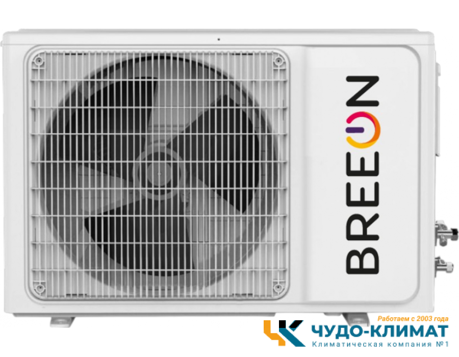 Кассетный кондиционер Breeon BLC-60TC