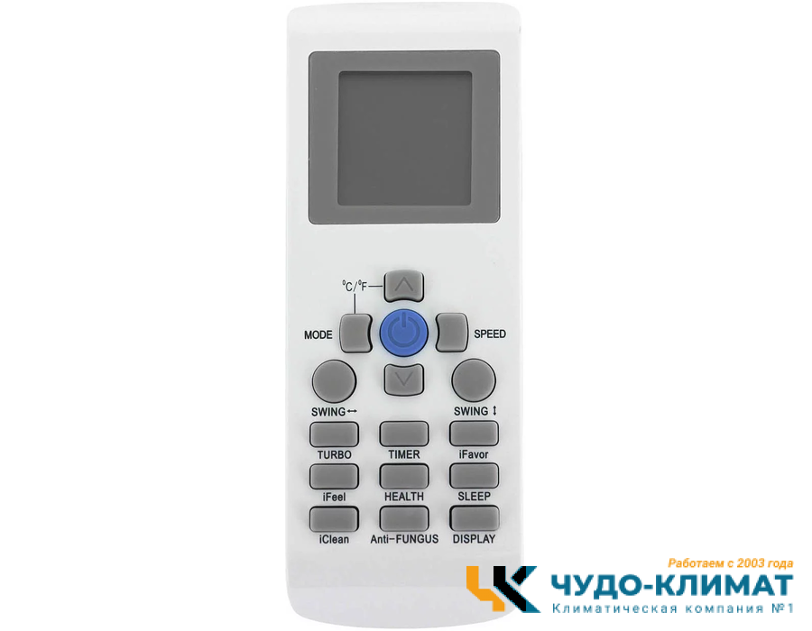 Кондиционер Breeon Vector BRC-09AVO