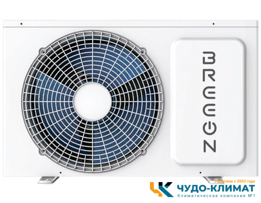 Кондиционер Breeon Vector BRC-12AVO