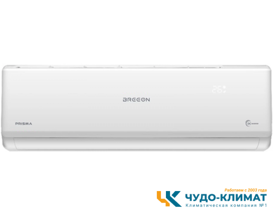 Кондиционер Breeon Prisma BRC-12TPI