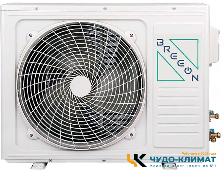 Кондиционер Breeon Prisma BRC-18TPO