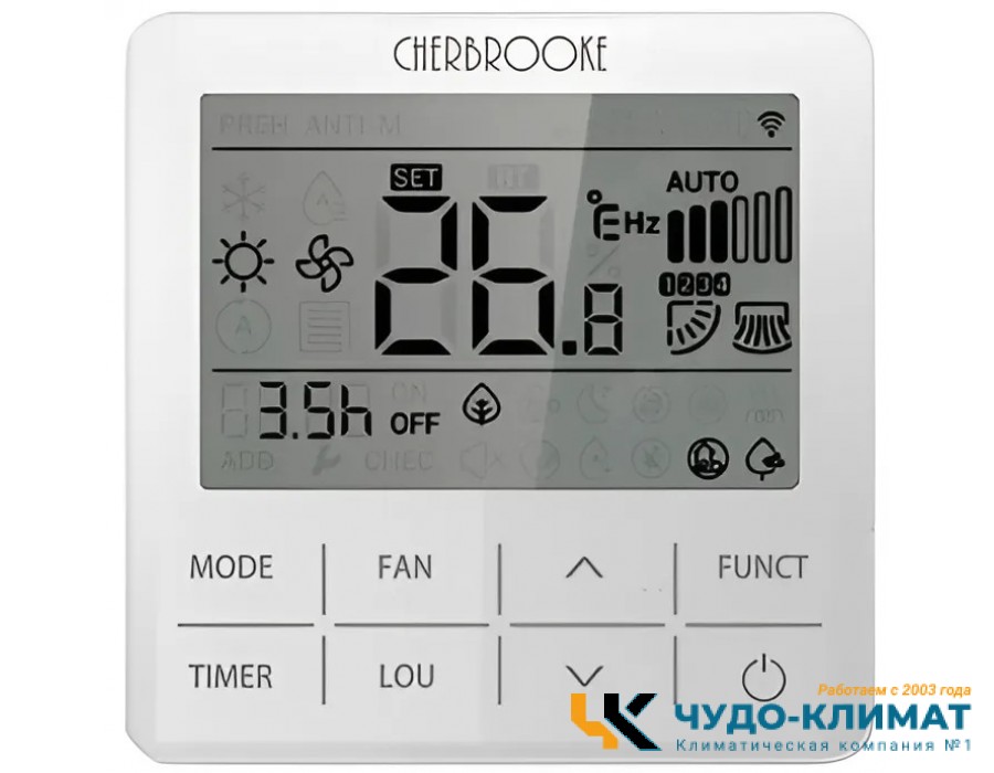 Канальный внутренний блок мульти сплит-системы CHERBROOKE ADI-18UX4RK