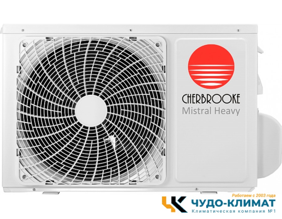 Кассетный кондиционер CHERBROOKE AUK-18HR4SC1/AUA-18U4SL1