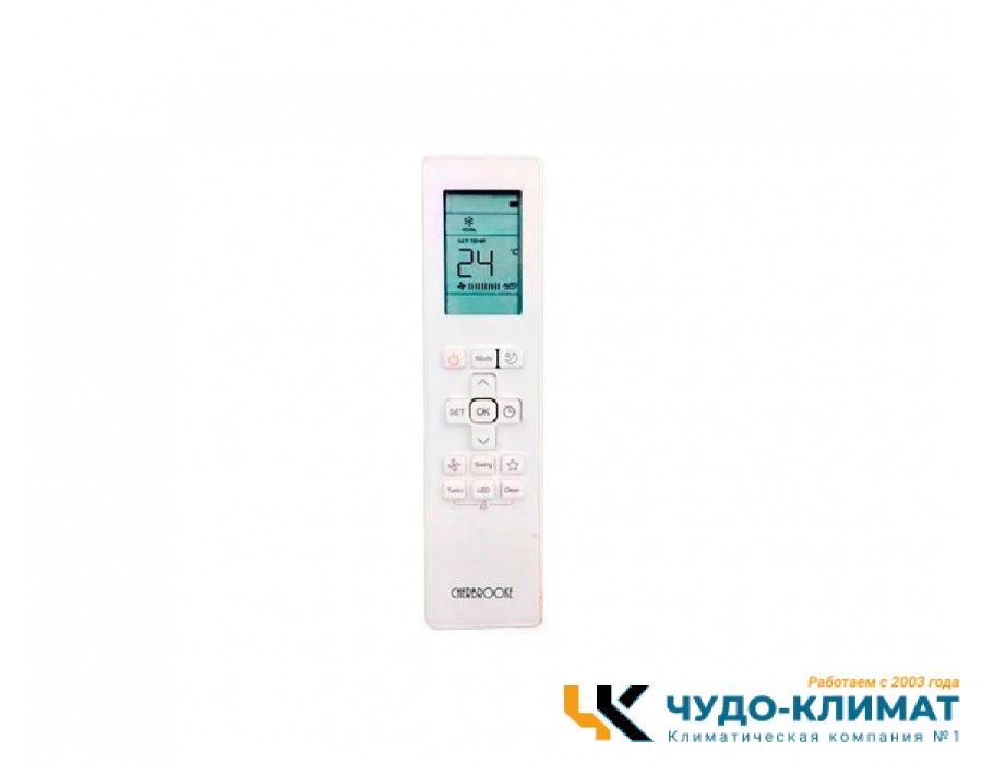 Настенный внутренний блок мульти сплит-системы CHERBROOKE CSI-M12HRN1