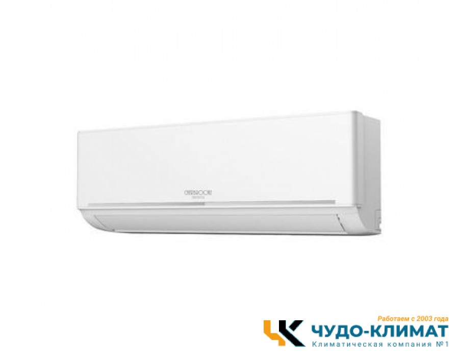 Настенный внутренний блок мульти сплит-системы CHERBROOKE CSI-M12HRN1