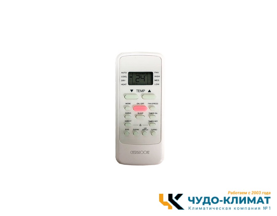 Кассетный внутренний блок мульти сплит-системы CHERBROOKE CSI-MC24HRN1