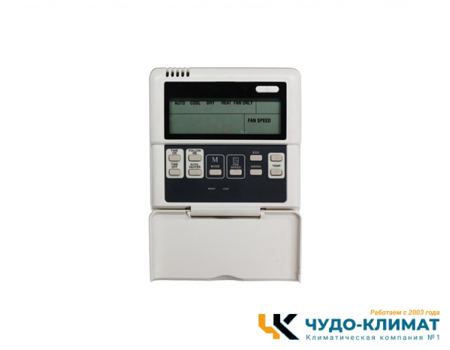 Канальный внутренний блок мульти сплит-системы CHERBROOKE CSI-MD24HRN1